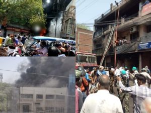 18_05_2020-fire_in_gwalior_news