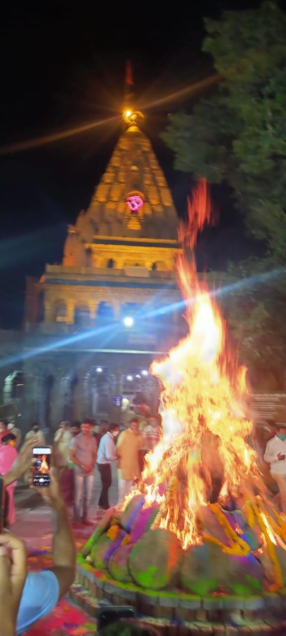 ujjain holi