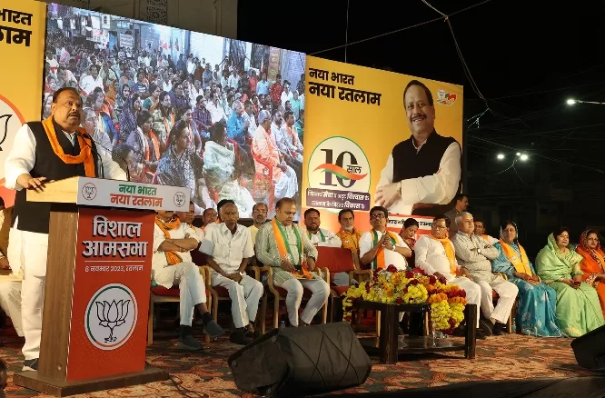 bjp sabha1