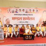 रतलाम : प्रदेश संगठन महामंत्री हितानंद शर्मा ने किया बूथ को कांग्रेस मुक्त करने का आह्वान, कैबिनेट मंत्री चेतन्य काश्यप ने कहा – मतदान के प्रति राम मंदिर जैसा जन जागरण करना होगा