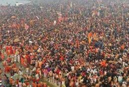 kumbh