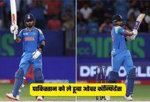 IND Vs Pak Match Highlight