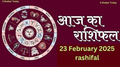 23 February 2025 horoscope