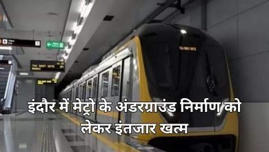 Indore metro rail