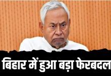 Bihar minister reshuffle department,