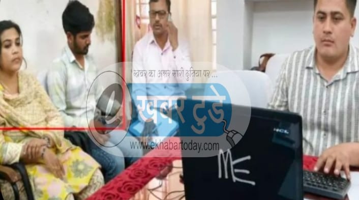 Female junior supply officer salesman arrested red handed taking bribe Rs 40 thousand MP