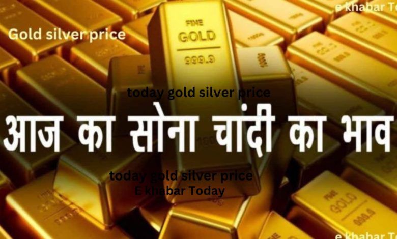 Today gold rate India