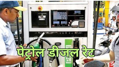 March 2025 petrol diesel price