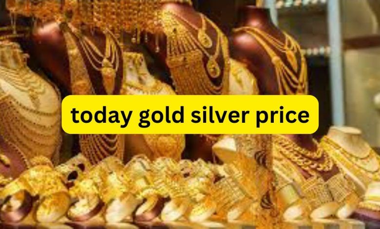 gold silver rate