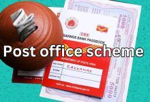 Post office scheme