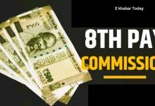 Eighth Pay Commission