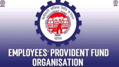 New rules for EPFO