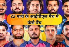 ipl 2025