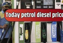 Today petrol diesel price