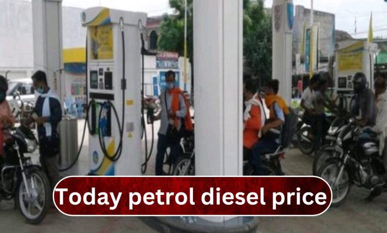 Petrol diesel price today 25 March