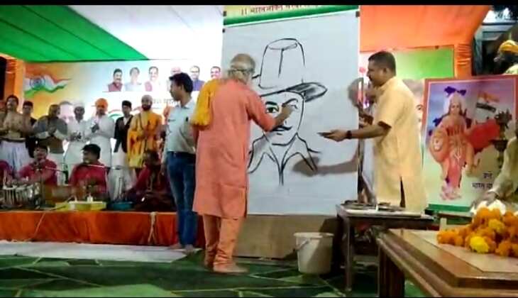 बरसते पानी में भी भारत माता की आरती ने बांधा समां;राजनैतिक आजादी तो मिल गई सांस्कृतिक आजादी मिलना अभी बाकी-बाबा मौर्य(देखिए लाइव विडियो)