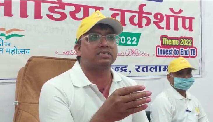 TB Free India : 2025 तक जिले को किया जाएगा टीबी मुक्त-मीडीया कार्यशाला में डा. नीखरा ने कहा (देखे लाइव  विडियो )