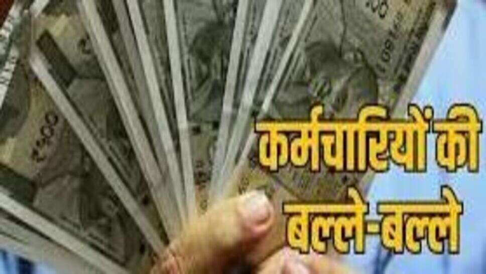 एम.पी. ट्रांसको में एकस्ट्रा हाईटेंशन लाइनों का हॉटलाइन मेंटेनेन्स करने वाले कर्मियों का भत्ता हुआ दोगुना