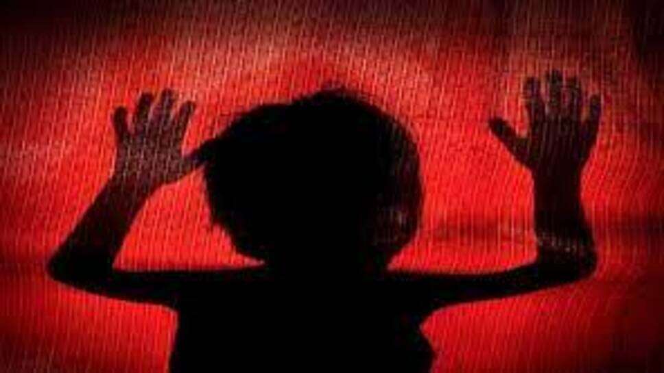 Child kidnep : बच्चा अपहरण करने वाले पर पुलिस ने  घोषित किया 10 हजार का इनाम
