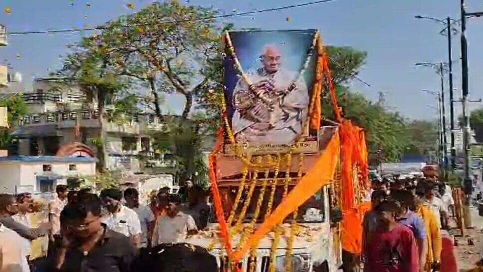 Last Farewell : संघ के आदर्श प्रचारक थे बालमुकुन्द जी ; त्रिवेणी मुक्तिधाम पर हज़ारो लोगो ने नम नेत्रों से दी अंतिम बिदाई