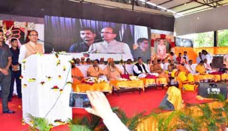 राष्ट्र, धर्म, पर्यावरण की जन चेतना ला रहे हैं संत: शिवराज सिंह चौहान