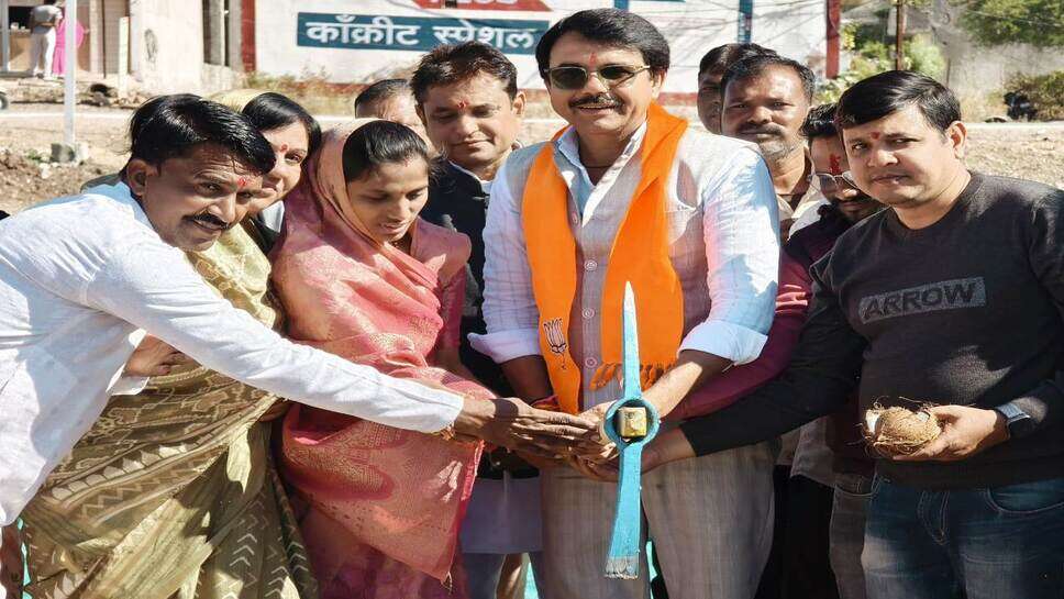 अर्जून नगर में होगा नवीन पेयजल टंकी का निर्माण,महापौर प्रहलाद पटेल ने किया कार्य का भूमि पूजन