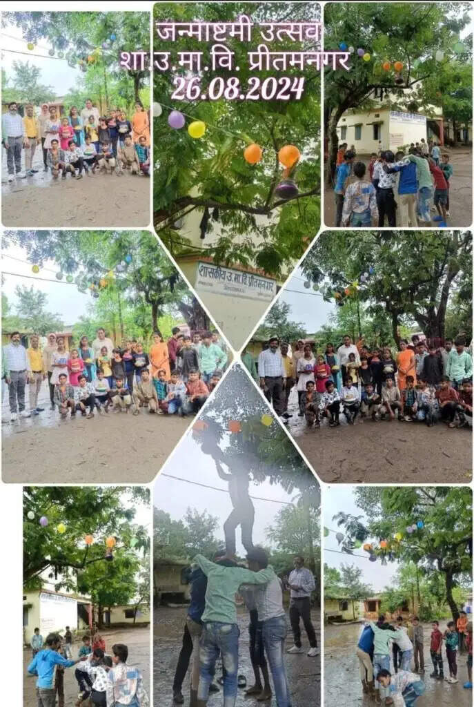 रतलाम / सर्किल जेल रतलाम में श्री कृष्ण जन्मोत्सव धूमधाम से मनाया