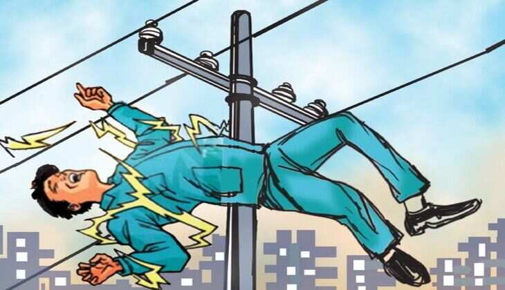 मानसिक रूप से कमजोर युवक की विद्युत खम्बे पर चढ़ने के दौरान करंट लगने से मौत