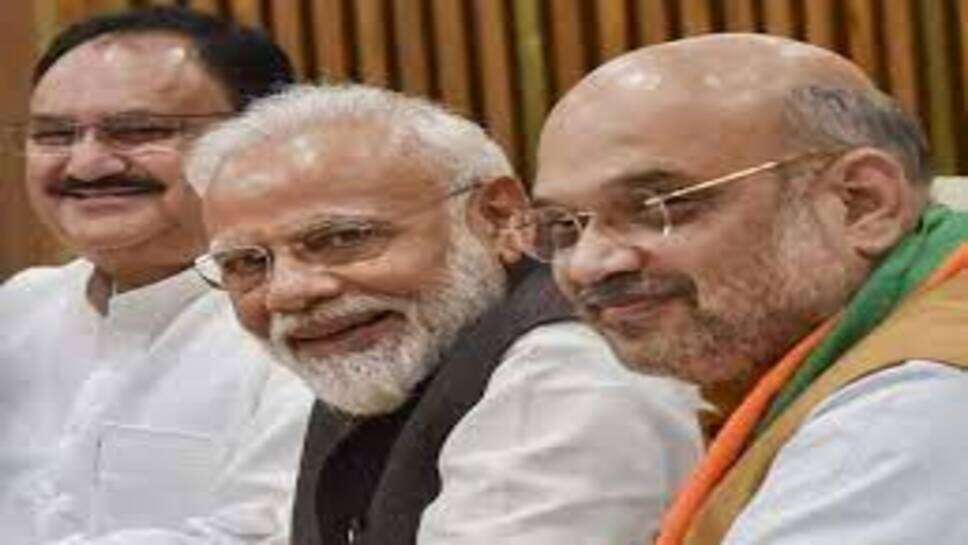 MP New CM: नए मुख्यमंत्री की शपथ ग्रहण समारोह कल 11 बजे, पीएम मोदी, जेपी नड्डा, अमित शाह होंगे शामिल, तीन हेलीपैड हो रहे तैयार