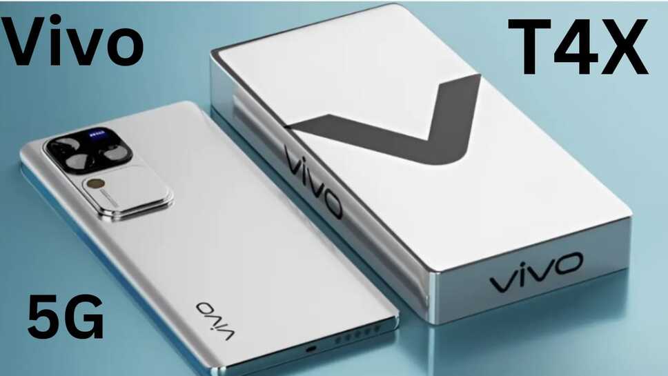 vivo t4x 5g:वीवो टी4 एक्स 5जी लॉन्च, 14 हजार से भी कम में मिलेगा