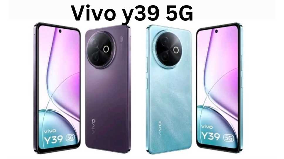 Vivo Y39 5G:16 हजार 999 में Vivo Y39 5G लॉन्च, 6500 mAh का लंबा बैटरी बैकअप