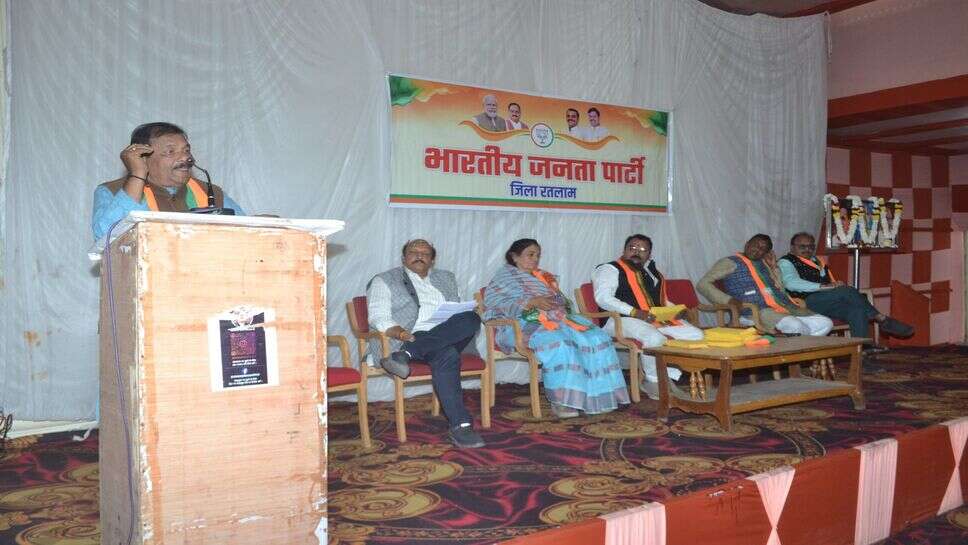भारतीय जनता पार्टी के आगामी कार्यक्रमों को लेकर जिला स्तरीय कामकाजी बैठक