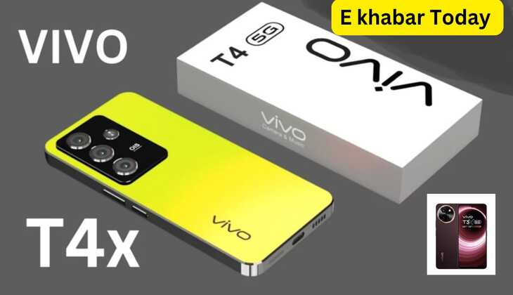 Vivo t4x 5G: vivo टेक कंपनी जल्द ही स्मार्टफोन मार्केट में लॉन्च करने वाली है जाने फोन के फीचर्स