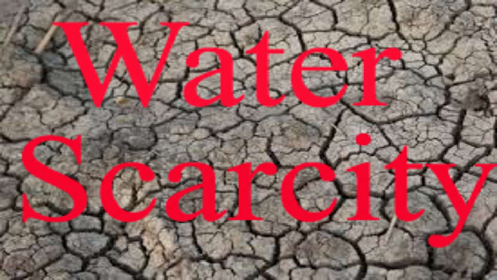 Water Scarcity : रतलाम जिला जल अभावग्रस्त घोषित,नलकूप खनन और जल स्त्रोतों से सिंचाई प्रतिबन्धित,कलेक्टर ने जारी किए आदेश