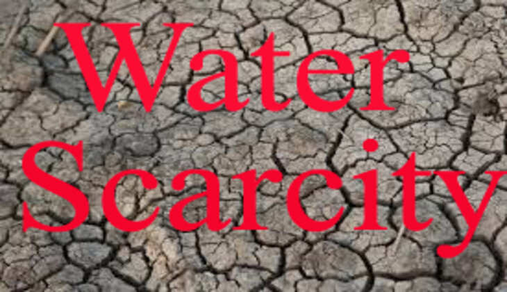 Water Scarcity : रतलाम जिला जल अभावग्रस्त घोषित,नलकूप खनन और जल स्त्रोतों से सिंचाई प्रतिबन्धित,कलेक्टर ने जारी किए आदेश