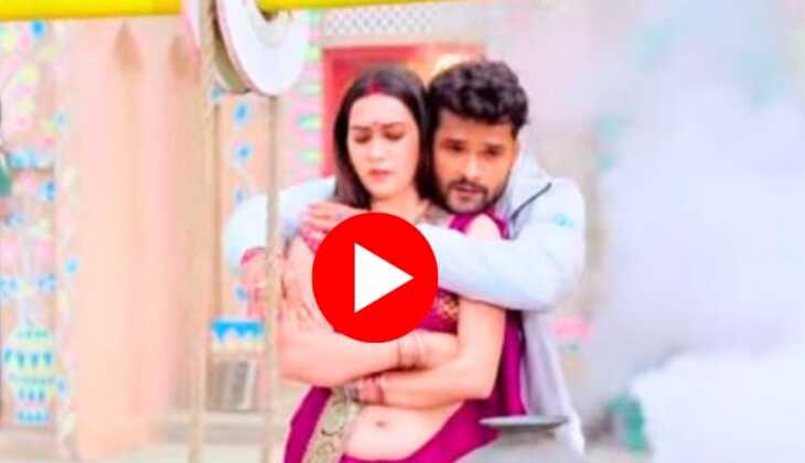 Bhojpuri Song: खेसारी लाल और शिल्पी राज की ‘कमर मुचकाइला' गाने ने. मचाया धमाल, देखें वीडियो