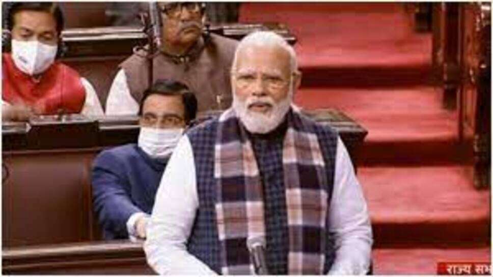 PM Modi aggressive : राज्यसभा में पीएम मोदी का आक्रामक रुख, गिन-गिन कर बताया कांग्रेस न होती तो क्या होता