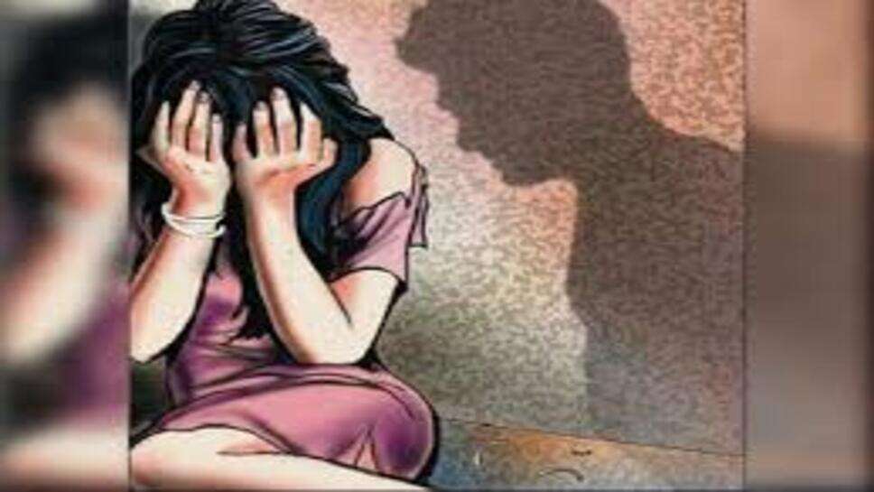 Video viral : विधायक के बेटे ने युवती का किया अश्लील वीडियो वायरल, मामला गरमाया