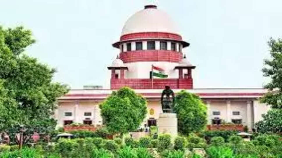 Parliament Inauguration: पीएम मोदी के उद्घाटन पर बवाल मचाने वालों को झटका, सुप्रीम कोर्ट ने खारिज की याचिका