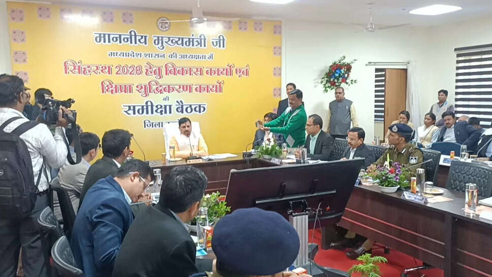 शिप्रा का पानी आचमन व पीने योग्य, बनाने सिहस्थ 2028 से पहले सभी कार्य योजना तैयार कर पूर्ण करें – डा.यादव