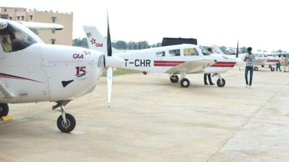 Pilot Training : सीआरपीएफ ट्रेनिंग सेंटर के साथ ही अब नीमच पायलट प्रशिक्षण केंद्र भी बना