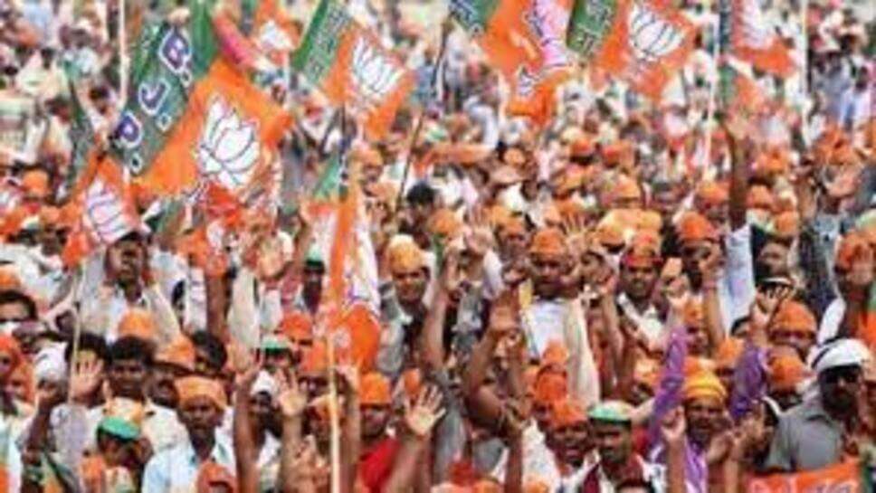 Election Result : मेघालय में तृणमूल का 'ड्रीम रन' तोड़ NPP ने की जोरदार वापसी, नगालैंड, त्रिपुरा में BJP+ को बहुमत