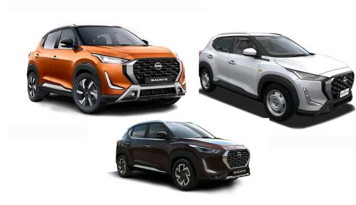 Nissan Magnite पर मिल रहा भारी ऑफर, गाड़ी के साथ सोने का सिक्का भी