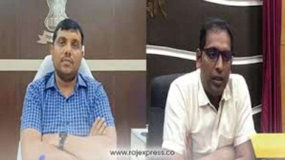 IAS Transfer : कौशलेंद्र विक्रम सिंह बने भोपाल कलेक्टर, आशीष सिंह को मिली इंदौर की कमान