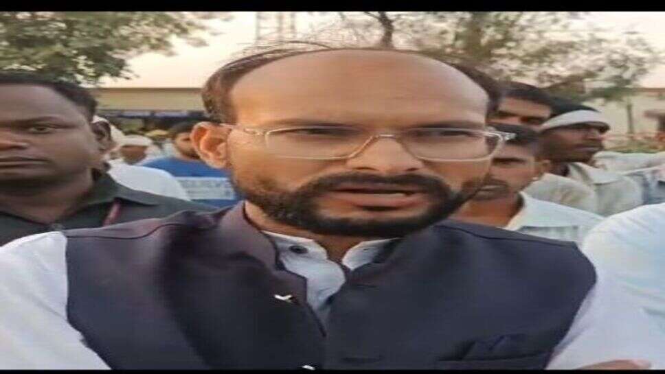 सैलाना विधायक कमलेश्वर डोडियार पर प्रकरण दर्ज ,दवा विक्रेता से रूपये मांगने का ऑडियो सोशल मीडिया पर वायरल
