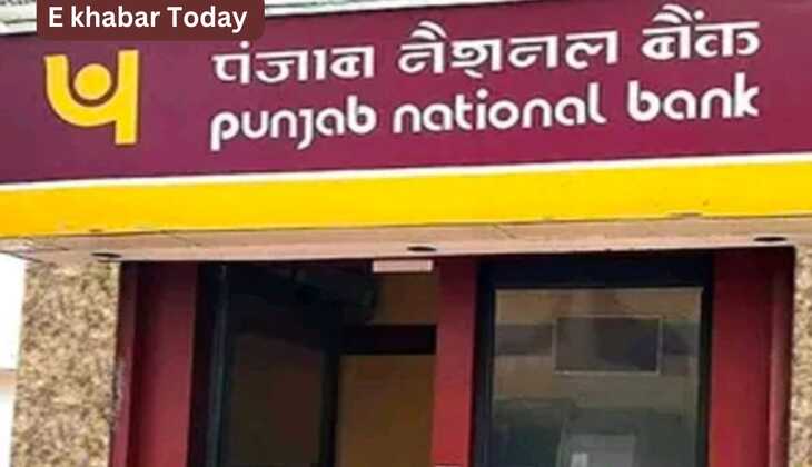 पंजाब नेशनल बैंक में मासिक 3000 जमा पर मिलेंगे 506963 रुपए जाने केसे उठाए फायदा
