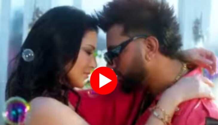 Bhojpuri Star new song: भोजपुरी स्टार नीलकमल और सनी लियोन का नया गाना ‘लड़की दीवानी' मचा रहा है धमाल, देखें वीडियो