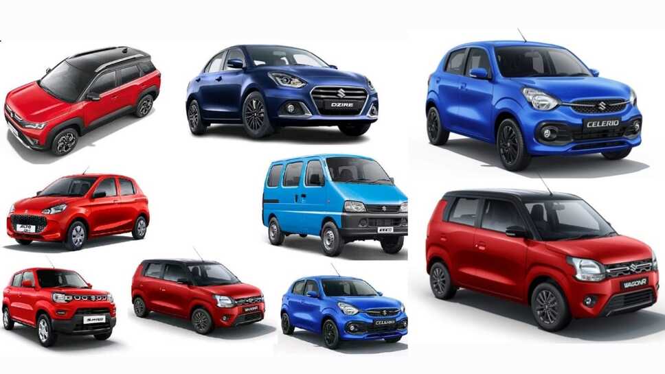 सबसे ज्यादा माइलेज Maruti Suzuki की इन बेहतर कारों में, फीचर्स भी लाजवाब