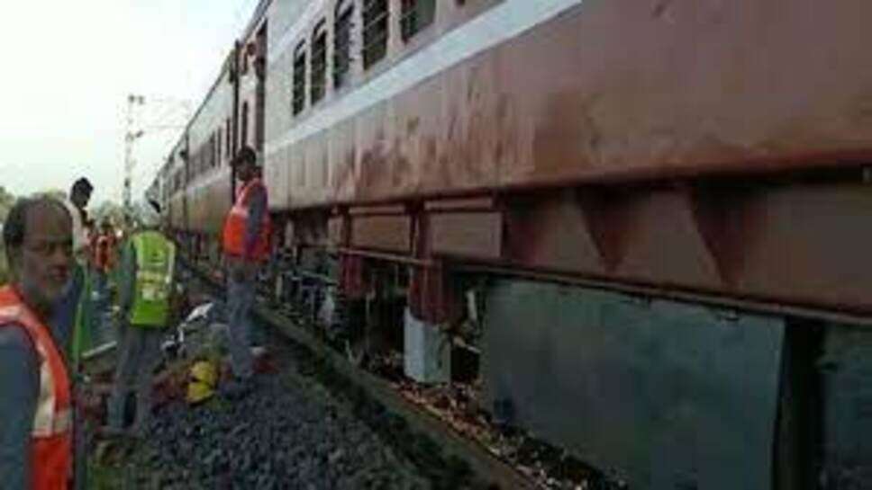 Train Accident : महाराष्ट्र में रेल हादसा, पैसेंजर ट्रेन और माल गाड़ी के बीच हुई टक्कर, कई यात्री घायल