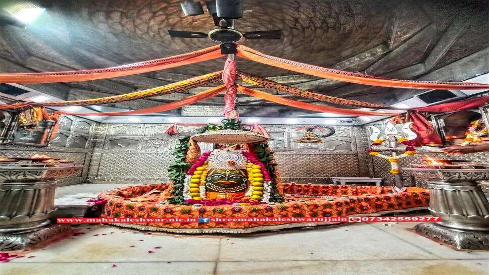 महाकाल मंदिर में शिव-पार्वती विवाह उत्सव शुरू: 9 दिनों तक अलग-अलग श्रृंगार होंगे,कोटेश्वर पूजन उपरांत महाकाल को चंदन का उबटन
